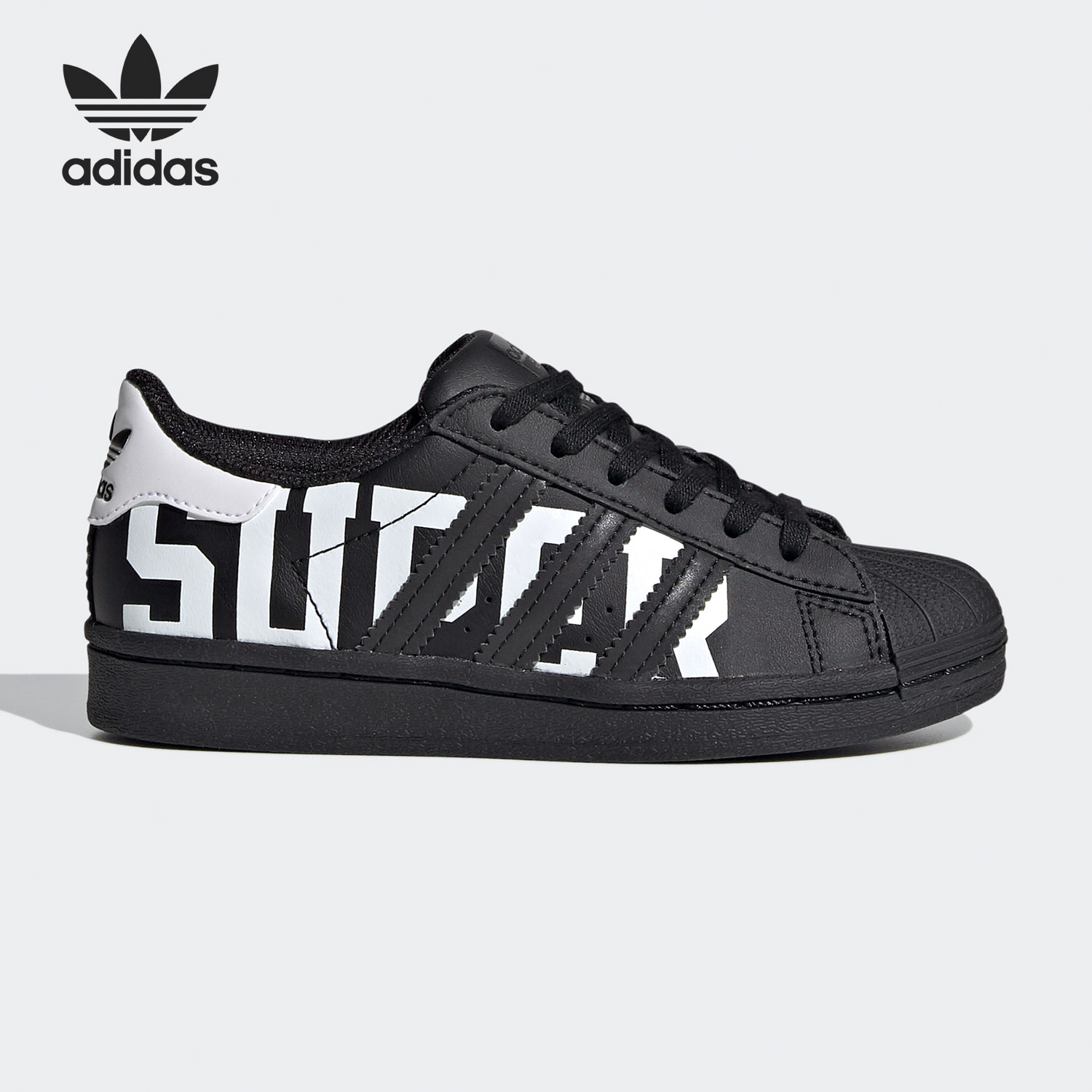 adidas阿迪达斯运动鞋