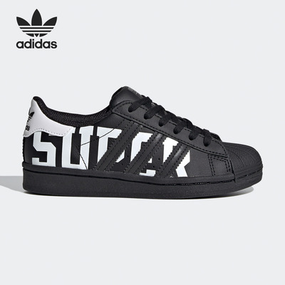 adidas阿迪达斯运动鞋