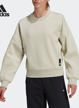 Adidas/阿迪达斯正品秋季新款女子休闲圆领卫衣套头衫HE4152