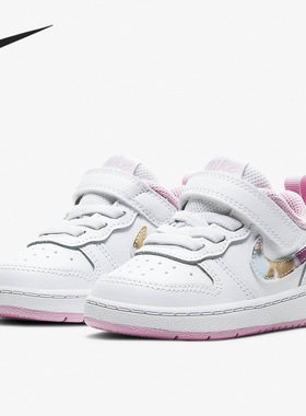 Nike/耐克正品新款儿童休闲魔术贴轻便时尚运动板鞋 CD7784