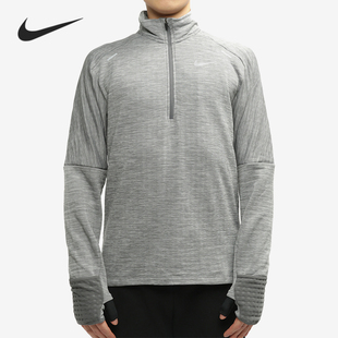 卫衣 Nike CU6088 男子休闲运动半拉链套头衫 新款 耐克正品 秋季