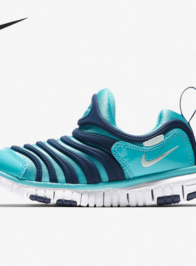 Nike/耐克正品秋季新款大童轻便低帮透气毛毛虫休闲鞋 343738-310