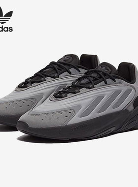 Adidas/阿迪达斯正品三叶草OZELIA男女时尚复古运动休闲鞋H04253