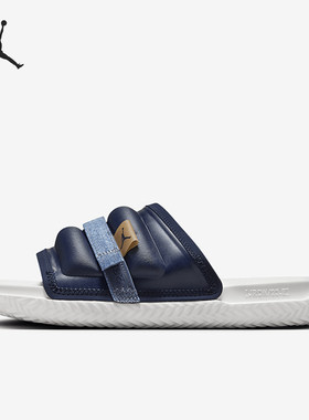 Nike/耐克男士轻便休闲拖鞋