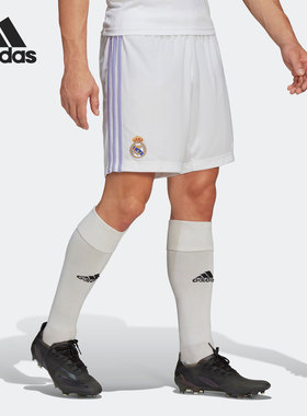 Adidas/阿迪达斯正品夏新款皇马足球男子运动休闲短裤H18484