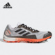 阿迪达斯正品 SPEED PRO Adidas SG男子户外运动越野跑鞋 HR1124