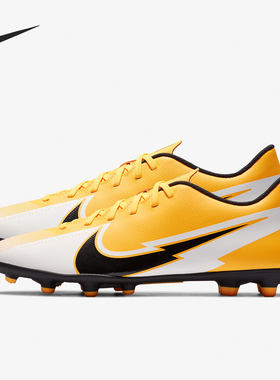 Nike/耐克正品刺客13 FG/MG混钉男子运动足球鞋AT7968-801
