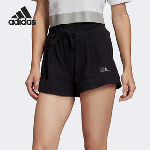 FL2840 26夏STELLA女子运动训练跑步透气短裤 Adidas 阿迪达斯正品