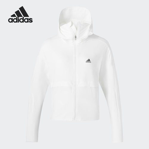 Adidas/阿迪达斯正品夏季新款女子防晒帽檐面罩外套IT2487
