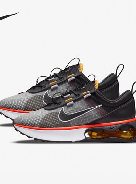 Nike/耐克正品AIR MAX 新款儿童运动跑步鞋DB1109-005