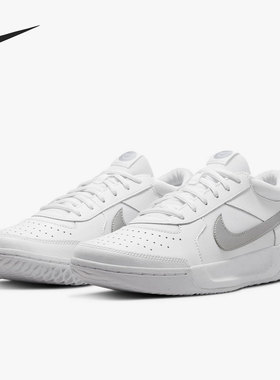 Nike/耐克正品ZOOM COURT LITE 3女子训练网球鞋DH1042-101