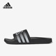 Adidas GV8341 男女轻便透气一字拖运动拖鞋 阿迪达斯正品 夏季
