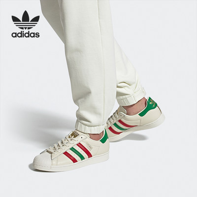 Adidas/阿迪达斯正品三叶草 SUPERSTAR 男女经典运动鞋 FZ5435