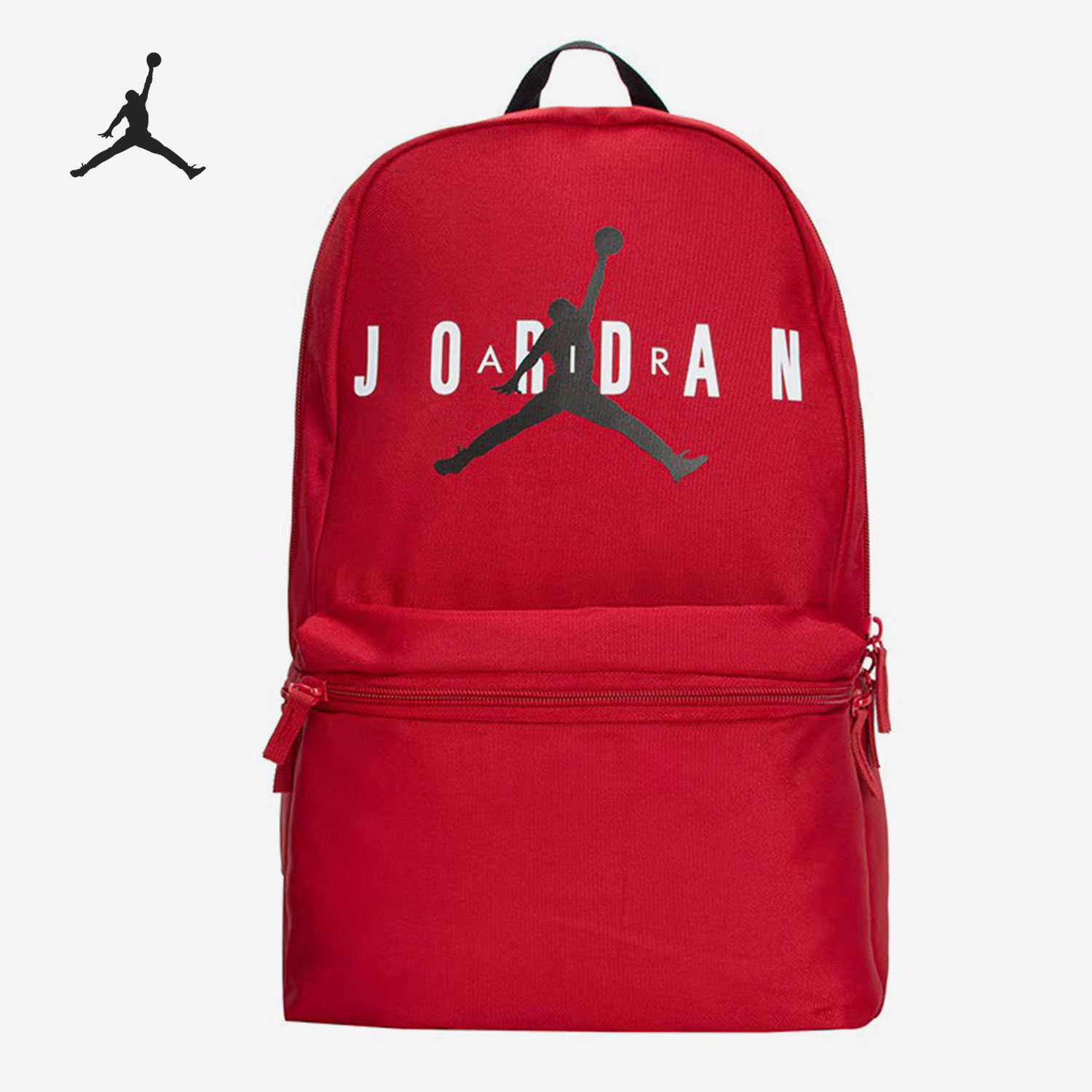 Nike/耐克正品Air Jordan儿童运动学生休闲双肩背包 DH0412-687