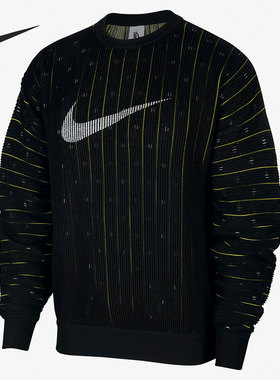 Nike/耐克正品新款男子圆领休闲针织运动卫衣套头衫 CJ0807-010