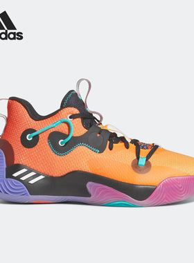 Adidas/阿迪达斯正品新款Harden Stepback 3男女运动篮球鞋GY7477