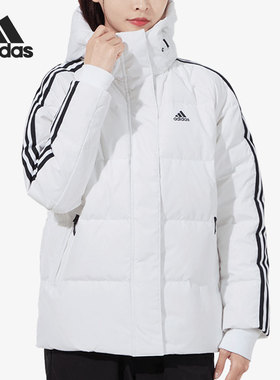 Adidas/阿迪达斯正品休闲女子时尚潮流运动保暖羽绒服 HA1176