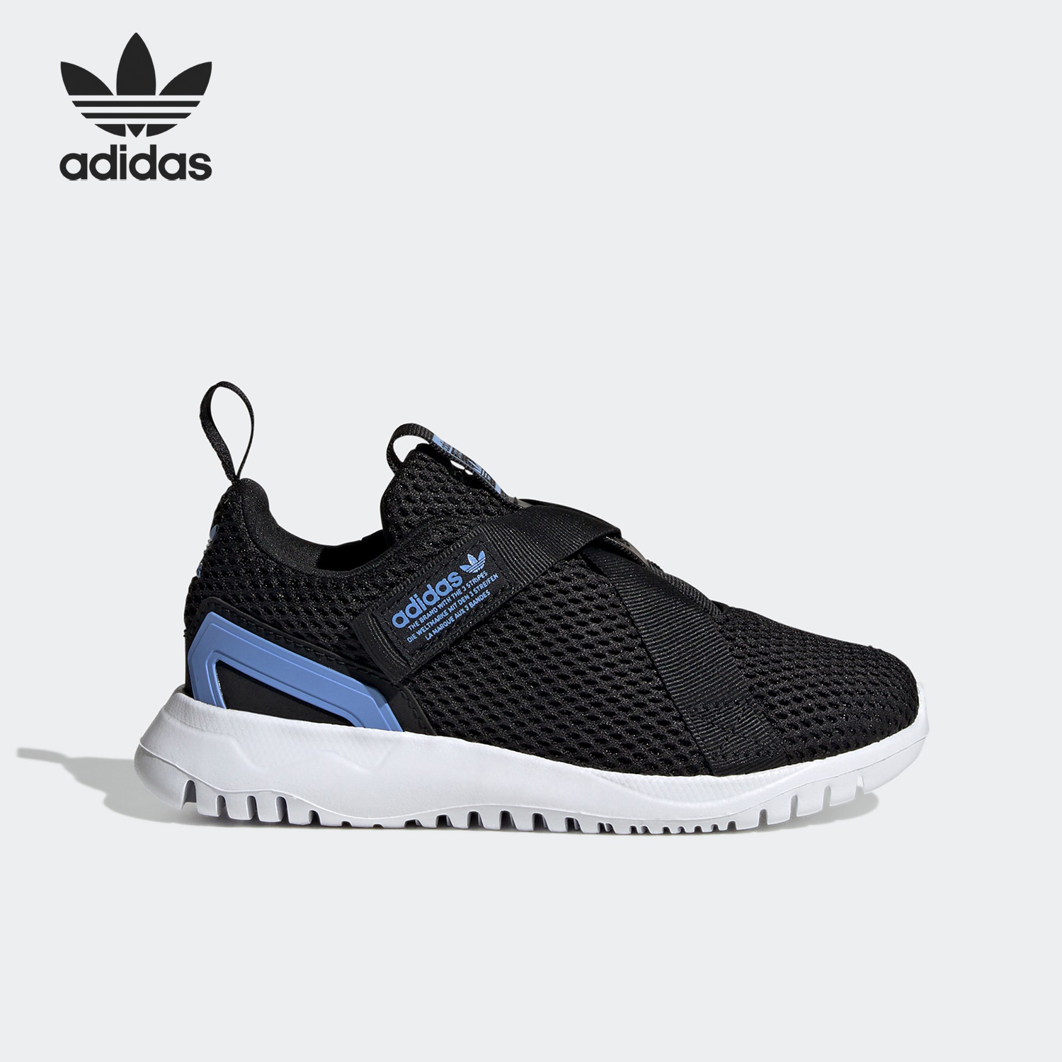 阿迪达斯大童运动休闲鞋