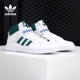 阿迪达斯正品 运动鞋 新款 VRX Adidas 男子经典 三叶草 MID FV0405