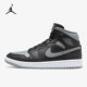 耐克正品 AJ1女子复古篮球鞋 Jordan Nike Mid BQ6472 007