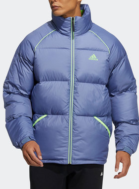 Adidas/阿迪达斯正品冬季新款男女立领保暖羽绒服H20753