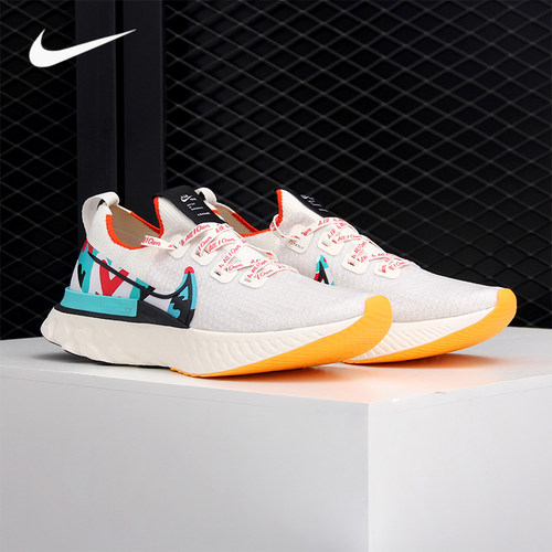 Nike/耐克正品2020夏季男子