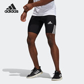 透气运动训练健身短裤 男子夏季 GT3875 阿迪达斯正品 Adidas