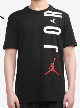 Nike/耐克正品夏季男子新款AJ短袖休闲运动T恤CZ8403-010