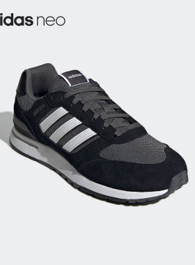 Adidas/阿迪达斯正品2021年夏季新款男子休闲透气运动鞋 GV7302