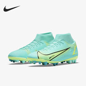 CV0842 Nike 403 新款 运动休闲男子低帮足球鞋 耐克正品 夏季