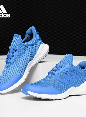Adidas/阿迪达斯正品新款 FortaRun BTH K 大童休闲运动鞋 D96889