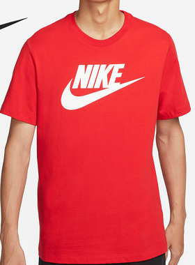 Nike/耐克正品夏季透气休闲男子运动圆领短袖T恤DX1986-657