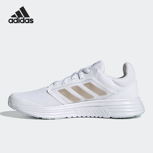 正品Adidas/阿迪达斯FY6744