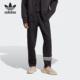 男子条纹休闲运动长裤 三叶草新款 HR8694 阿迪达斯正品 Adidas