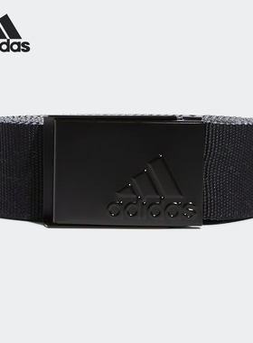 Adidas/阿迪达斯正品新款男子时尚高尔夫运动休闲皮带腰带 HA9186