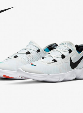 Nike/耐克赤足低帮运动跑步鞋