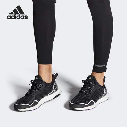 阿迪达斯Ultraboost男子跑步鞋