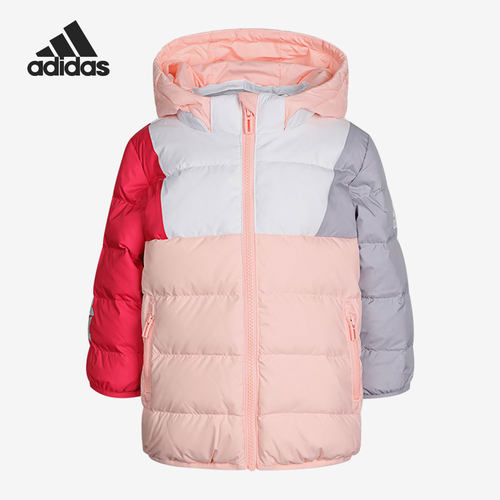 阿迪达斯正品新款婴童舒适羽绒服