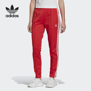 休闲经典 Adidas 阿迪达斯正品 三叶草SST FM3319 女子运动长裤