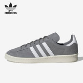 Adidas GX9406 80S翻毛皮男女运动休闲板鞋 阿迪达斯正品 CAMPUS