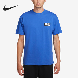 耐克正品 T恤FJ2305 26夏季 运动休闲短袖 480 男子时尚 Nike