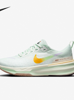 Nike/耐克正品运动防滑新款女士缓震耐磨透气跑步鞋HF5729-391