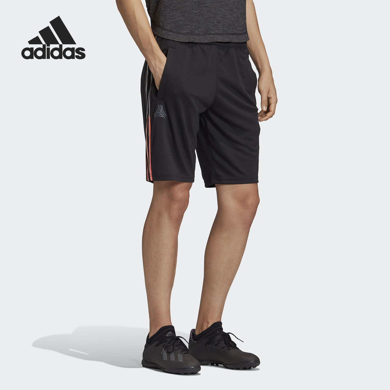 Adidas/阿迪达斯男子运动短裤