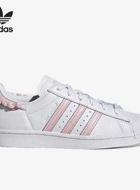 Adidas/阿迪达斯正品三叶草新款贝壳头女子运动休闲鞋板鞋GZ3446