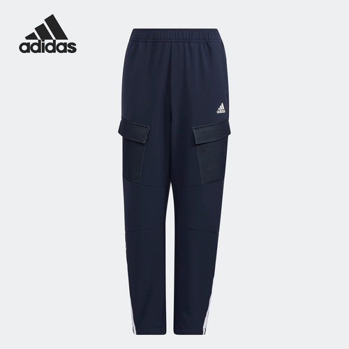 Adidas/阿迪达斯正品秋冬新款大童运动薄绒休闲透气长裤 HM9612