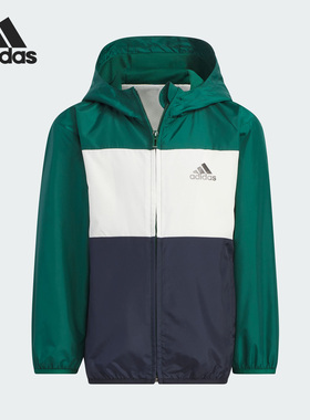 Adidas/阿迪达斯正品新款小童透气连帽运动夹克外套IN6525