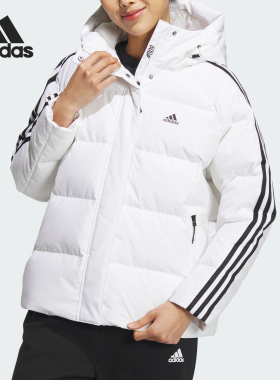 Adidas/阿迪达斯正品冬季新款女子保暖连帽休闲运动羽绒服IT8721