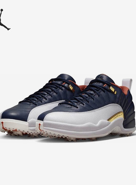 Nike/耐克正品新款AIR JORDAN 男子运动耐磨高尔夫球鞋DZ4524-400