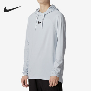 043 26夏男子运动训练休闲连帽卫衣DQ5052 Nike 耐克正品