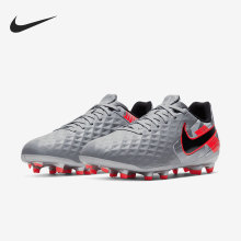 Nike/耐克正品Tiempo 8传奇MG钉女子GS大童耐磨足球鞋AT5732-906